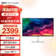 戴爾（DELL）27英寸4K顯示器 超高清 IPS廣色域 內置揚聲器 旋轉升降 超窄微邊顯示器屏幕辦公娛樂(lè )設計顯示器 【新品】Type-C  S2725QC 官方標配 含3年原廠(chǎng)上門(mén)更換服務(wù)