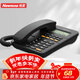 紐曼Newmine NM-HCD503高顏值辦公家用酒店固定座機電話(huà)機 免提通話(huà) 抗污材質(zhì) 雙接口可接分機 黑色