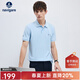 Navigare意大利小帆船男士polo衫休閑短袖體恤涼感上衣男不同材質(zhì)隨機發(fā)貨 冰水藍 XL