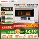 東芝（TOSHIBA）【小白茶系列】微蒸烤炸一體機 東芝新品小白茶7232pro 水波爐變頻微波爐空氣炸ER-YT7232W 純白