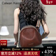 CALWAN KEODH頭層牛皮包包女包單肩斜挎大容量休閑通勤胸包生日新年禮物送女友 【咖啡色】品牌百搭簡(jiǎn)約貝殼包實(shí)用走心女生閨蜜