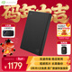 希捷（SEAGATE）移動(dòng)硬盤(pán)5TB USB3.0 簡(jiǎn)系列2.5英寸 黑色 機械硬盤(pán) 便攜大容量 筆記本電腦外接 外置辦公 數據恢復