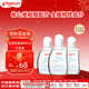貝親（Pigeon）撫觸油 新生兒寶寶潤膚油按摩滋潤保濕 80ml*3瓶 可卸防曬