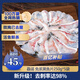 鱻謠免漿黑魚(yú)片凈重250g*5袋 活魚(yú)鮮切可做酸菜魚(yú)水煮魚(yú) 火鍋食材魚(yú)類(lèi)