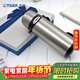 虎牌保溫杯便攜式真空旅行保冷杯MBI-A08C-XD 不銹鋼800ml