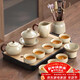 尚言坊汝窯茶具整套帶茶盤(pán)高檔家用辦公陶瓷功夫茶泡茶茶杯器具全套裝