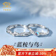 中國珠寶 藍桉與鳥(niǎo)情侶戒指男女一銀求婚對戒表白生日情人節禮物送女友