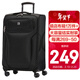 SUISSEWIN祥興牛津布行李箱20吋耐磨防刮旅行軟箱登機箱皮箱拉桿箱黑6005
