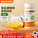 特美居（temeiju）食品保鮮袋背心式塑料袋大號可裝熟食手提袋一次性食品袋330只