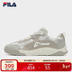 FILA斐樂(lè )官方男鞋板鞋2025年星韻鞋厚底鞋子休閑鞋運動(dòng)鞋