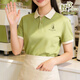 續印餐飲拼色翻領(lǐng)短袖T恤工作服定制logo奶茶咖啡燒烤火鍋服務(wù)員工裝 【A款-透氣棉綸拼色翻領(lǐng)款】牛油果綠 XL