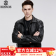 BESNOS意大利品牌真皮皮衣男短款頭層小牛皮春秋翻領(lǐng)夾克衫 黑色 M