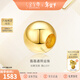 金至尊（3DG Jewellery）路路通黃金珠子999足金手鏈手串串珠掛墜隔珠積存金新年禮物計價(jià) 金重1.0克(配珠寶禮盒)