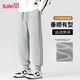 班尼路（Baleno）褲子男春秋季學(xué)生韓版潮流束腳褲男士針織運動(dòng)寬松簡(jiǎn)約百搭休閑褲