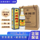 沱牌舍得沱牌 沱牌曲酒(80年代) 2020年-2025年52度 500ml復古版   濃香型白酒 500ml*6瓶 整箱