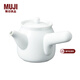 MUJI MUJI 白瓷小茶壺 茶具M(jìn)DG53A9A 白色 約360mL