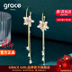 Grace Girl流蘇花朵耳環(huán)女士長(cháng)款氣質(zhì)耳墜時(shí)尚耳飾生日情人節禮物送女友老婆 花朵金色耳環(huán)-本地倉
