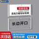 歐嘜（oumai）亞克力透明磁吸卡槽倉庫卡標簽牌檔案柜貨架標識牌 內芯尺寸50*100mm（長(cháng)邊開(kāi)口）10個(gè)裝