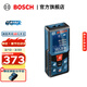 博世（BOSCH） GLM 400彩屏激光測距儀測距儀40米量房?jì)x電子尺家用激光尺手持 官方標配