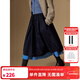 ELLE KIDS童裝 蓬蓬大擺半身裙女兒童秋季新款拼接撞色A字純棉裙子 藏青色 165