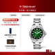 泰格豪雅【新年禮物】TAG Heuer競潛系列日歷夜光防水男士機械腕表 WBP2115.BA0627