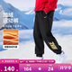 NIKE3BRAND 耐克男女童針織長(cháng)褲2025冬季新款加絨保暖兒童褲子