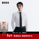 雨果博斯BOSS【情人節禮物白襯衫】男士26年春新款易熨燙棉質(zhì)修身襯衫 100-白色 L (40A)