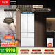 松下（Panasonic）大白PRO460L法式多門(mén)冰箱超薄零嵌入式雙系統電冰箱風(fēng)冷無(wú)霜一級能效NR-EW46BXB-W【國家補貼】
