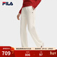 FILA 斐樂(lè )官方楊冪同款女士針織長(cháng)褲冬季新款時(shí)尚休閑直筒YODAR褲 霧蓮白-IV M 165/66A/M