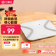 云康寶智能體脂秤 WiFi+藍牙連接 健康電子秤體脂儀 體重秤精準家用mini體脂稱(chēng) 京東小家智能生態(tài) 