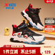 特步（XTEP）兒童童鞋革面防風(fēng)保暖厚底增高搭帶休閑鞋 黑/特步白/挑戰紅 37碼