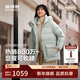 波司登25年羽絨服女士冬季90絨加厚脫卸帽修身中長(cháng)款休閑百搭外套