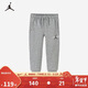 Jordan耐克AJ童裝男女童長(cháng)褲 秋季兒童針織運動(dòng)褲子
