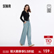 森馬（Semir）[商場(chǎng)同款]牛仔褲女高腰松緊腰長(cháng)褲2025新款秋寬松打褶闊腿褲 牛仔藍80300 XL