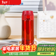 虎牌（TIGER） 超輕保溫杯子不銹鋼保冷水杯車(chē)載杯MMY-A36C 360ml 酒紅色RY 360ml