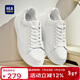 海瀾之家HLA男鞋簡(jiǎn)約百搭小白鞋子男舒適秋冬休閑板鞋子男 J563 白色 41
