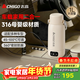 志高（CHIGO）車(chē)載燒水杯電熱水壺便攜式恒溫燒水杯旅行燒水壺嬰兒外出沖奶保溫杯1L大容量316不銹鋼出差智能