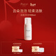 BONPOINT小櫻桃bp摯愛(ài)云朵慕斯泡沫潔面乳洗面奶0皂基溫和潔凈清潔不緊繃 100ml 1支 潔面泡沫