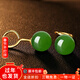 墨者善石 黃金耳釘 金鑲玉足金和田玉耳環(huán) 小巧氣質(zhì) 女神節禮物送女友老婆 足金碧玉耳釘8mm彎鉤款