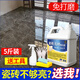 家可美（jiakemei）大理石拋光蠟瓷磚石材地板蠟臺面光亮劑打蠟增亮地面護理泛白修復