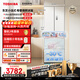 東芝（TOSHIBA）400L法式多門(mén)420冰箱超薄嵌入式家用變頻出租房節能省電冷藏冷凍保鮮GR-RF420WI-PM171國家補貼