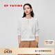 EP雅瑩女裝 亞麻混紡薄款針織開(kāi)衫外套外搭 2025新款9128A 白色 L