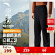 安踏（ANTA）樊振東同款 | 山殼軟殼褲耐磨防潑水加絨春季徒步琥珀流光長(cháng)褲子 基礎黑-2 Z哥同款 L (男175)