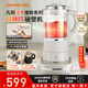 九陽(yáng)（Joyoung）破壁機2025新款線(xiàn)下商超同款1.75L大容量家用豆漿機全自動(dòng)多功能免濾免煮輕音降噪料理榨汁機P613 【進(jìn)口材質(zhì)6頁(yè)龍牙刀】細膩醇香