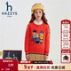 哈吉斯（HAZZYS）童裝男女童毛衣2025秋季新款線(xiàn)衣保暖套頭針織衫 棕橘紅 130