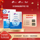 創(chuàng  )?？滇t用面膜膠原貼 500濃度 生物活性膠原痤瘡術(shù)后疤痕修復 5片