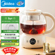 美的（Midea）煮茶器煮茶壺花茶壺 養生壺迷你恒溫電熱水壺蒸茶器噴淋式316L不銹鋼燒水壺黑茶茶具1升YSTM-Z11