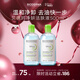 貝德瑪（BIODERMA）【女神節】小綠水凈妍控油潔膚液油皮卸妝水無(wú)需水洗500ml*2