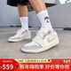 Jordan女休閑鞋AJ1 JORDAN 1“Soft Pear”運動(dòng)鞋IH7323-100白/藍灰36