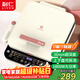 利仁（Liven）0氟鈦瓷超耐磨電餅鐺上下盤(pán)可拆36mm加深家庭用1800W雙面加熱電餅檔三明治早餐機煎餅鍋LR-D3529